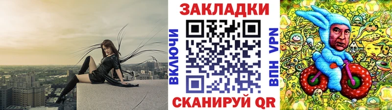 Продажа наркотиков Артёмовск COCAIN  Alpha-PVP  Меф  Гашиш  Марихуана 