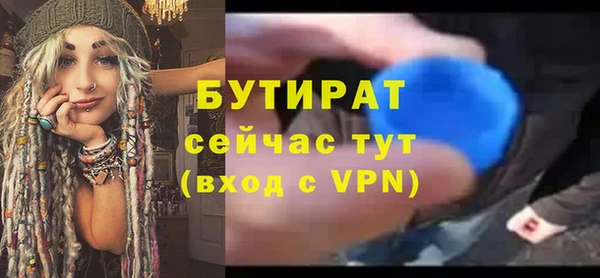 ешки Аркадак