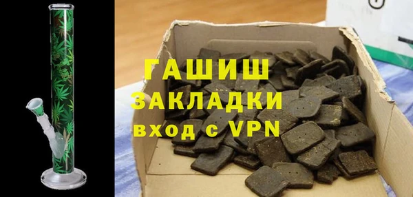 ешки Аркадак