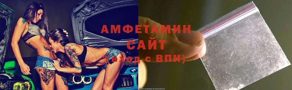 ешки Аркадак