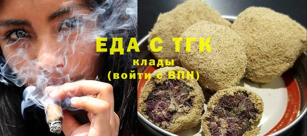 ешки Аркадак