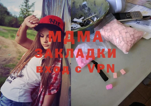 ешки Аркадак