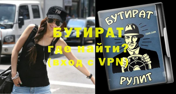ешки Аркадак