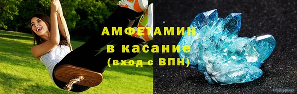 ешки Аркадак